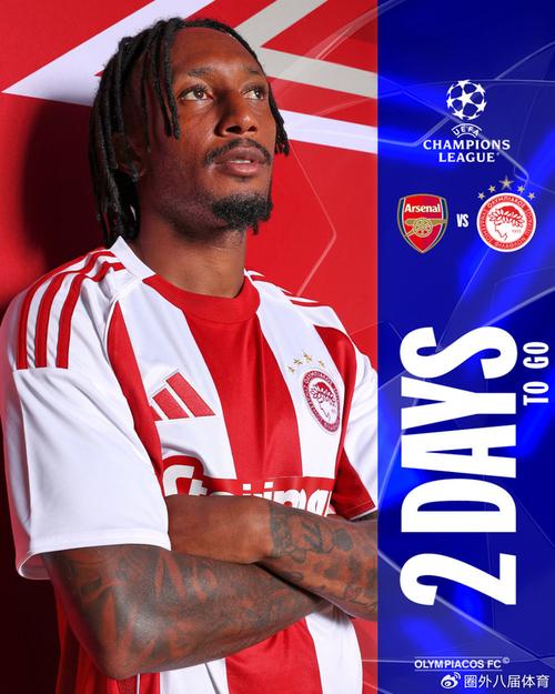 贾洛：在毕尔巴鄂时我心理状态不好，无法达到应有的水平