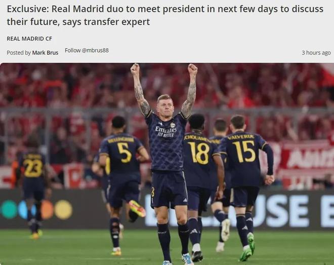 曼联会召回吗？进球网：奥纳纳在特拉布宗很开心，但合同无买断条款（曼联会否回收？进球网称奥纳纳在特拉布宗很开心，租借合同未设买断条款）