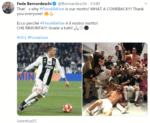 那不勒斯vs亚特兰大：麦克托米奈、霍伊伦首发，卢克曼、德凯特拉雷出战