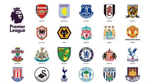 TA：谢什科已退出斯洛文尼亚国家队名单，膝伤还在继续评估