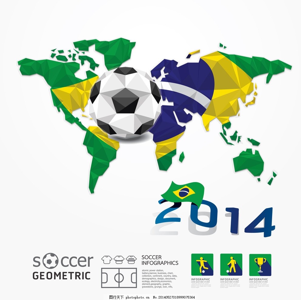 媒体：因揭露足协造假丑闻，马来西亚记者遇袭引发社会恐慌