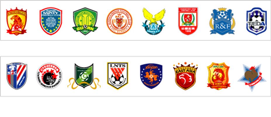 墨尔本胜利主帅：德比对阵卫冕冠军有压力，全队渴望证明自己（墨尔本胜利主帅谈德比：迎战卫冕冠军压力不小，全队盼自证实力）